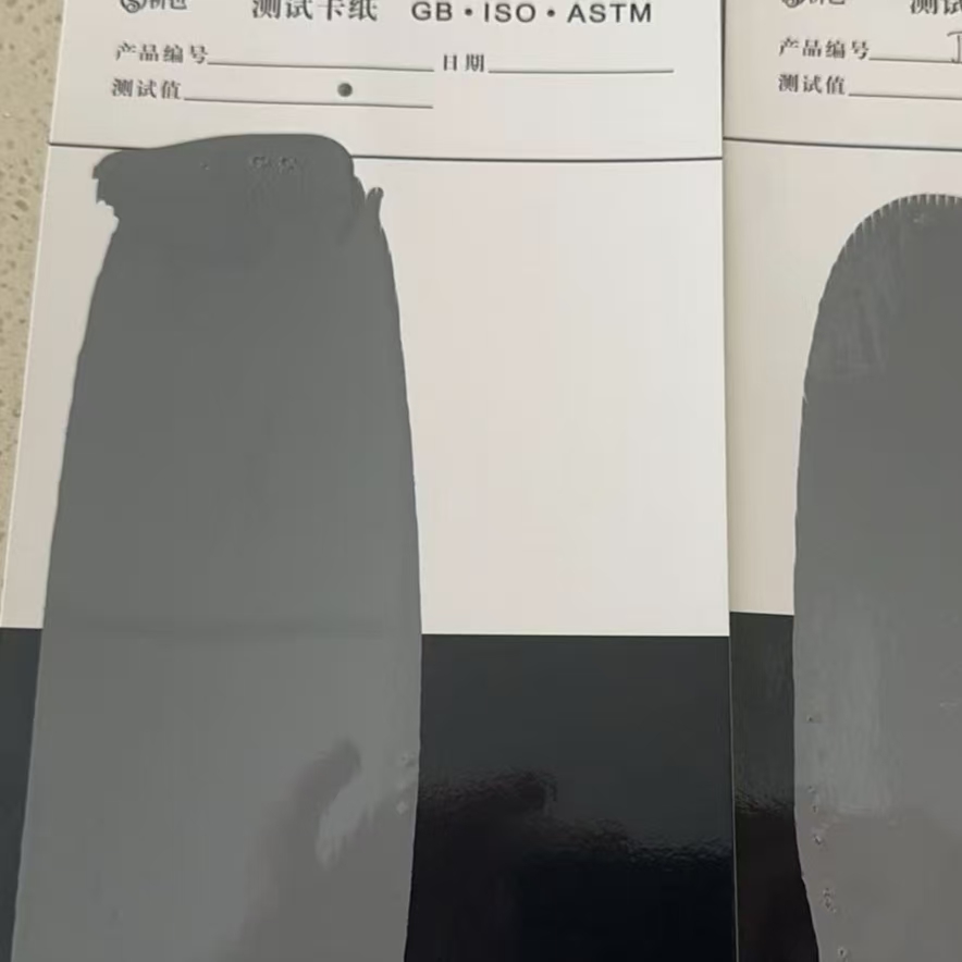 磐安混凝土防碳化防护涂料
