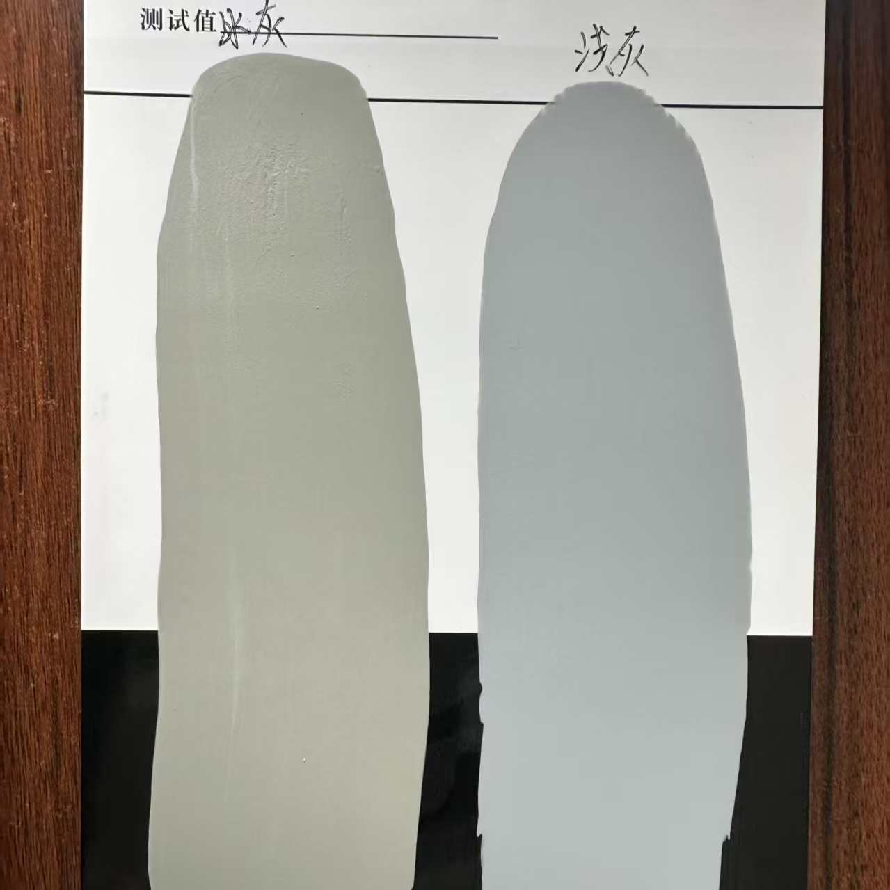 磐安水闸抗碳化耐磨涂料