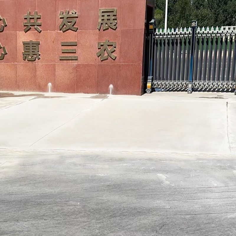 磐安路面快速通车修补料