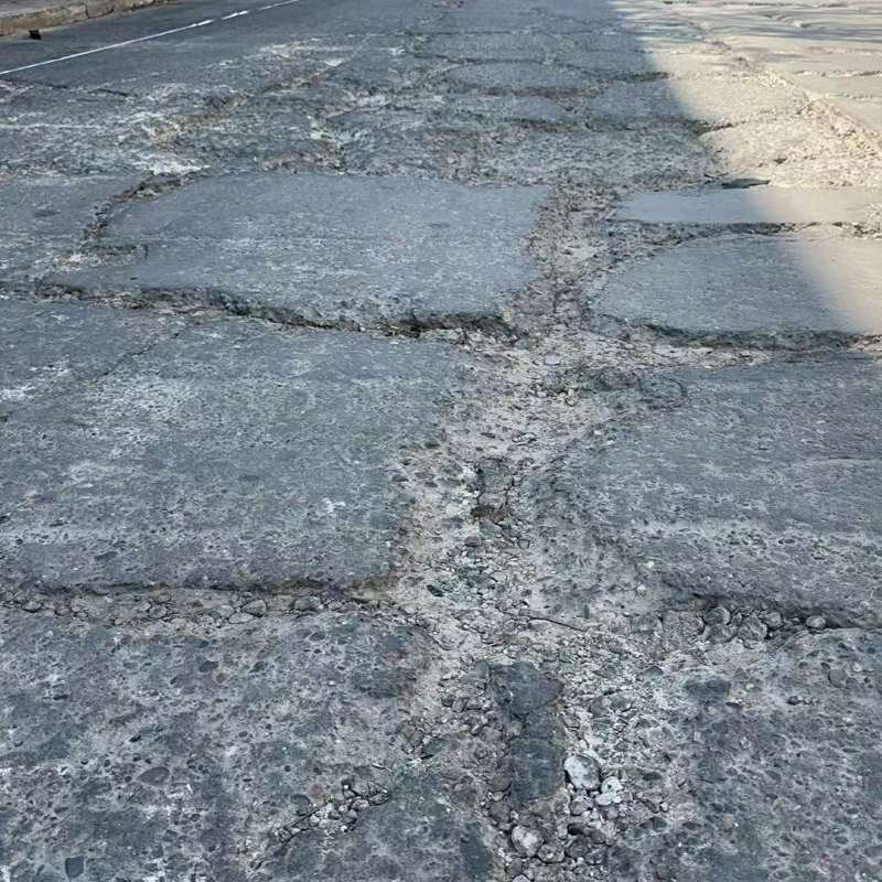 磐安路面起砂露石子修补料